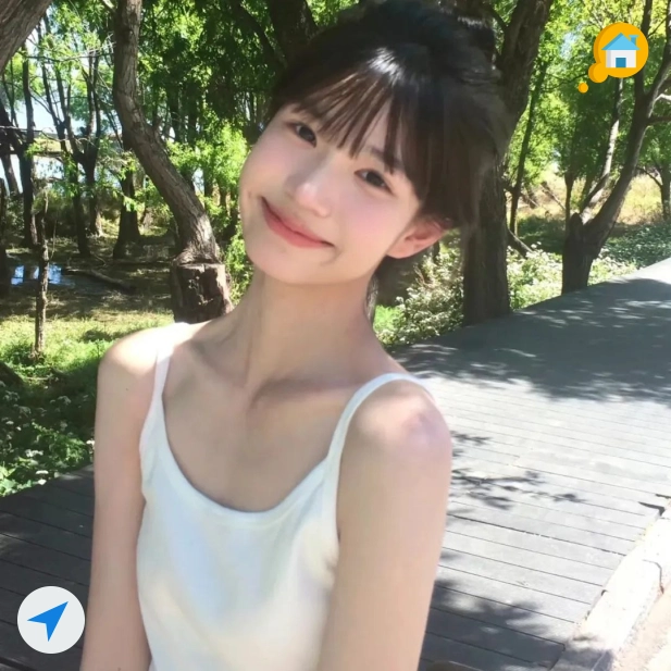 柚子